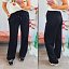 Pantalón Sport Negro